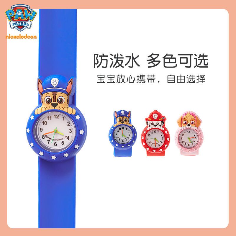 Reloj Paw Patrol para niños y  - Jewelry For Watches reseña y precio